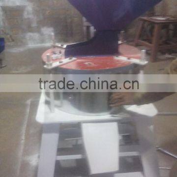 FLOUR MILL photo-2
