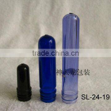 Cosmetic Pet preform molding