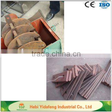 Small Hammer Mill Wood Hammer Mill for Flour photo-6
