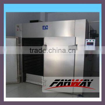 RXH-14-C Commercial low price stainless steel food dryer equipment