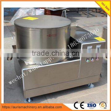 Stainless Steel Centrifugal Potato Chips Dewatering Deoiling Machine on Sale photo-2