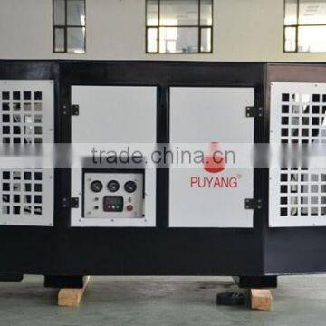 China 16kw 20kva reefer clip-on genset for container