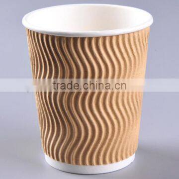 8oz Disposable Corrugated Wall Paper Coffee Cup for Customized photo-3