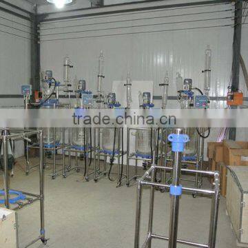 1L-100L lab S double-layer jacketed glass reactor