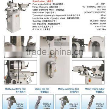 Drill Sharpening Machine for Large Drill Bits 3-32mm BFT-32A photo-4