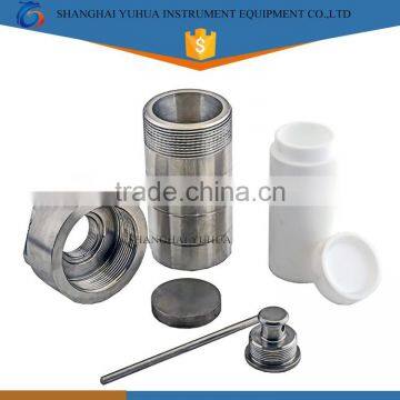 304 Stainless Steel Hydrothermal Vessel From Shanghai Yuhua photo-2
