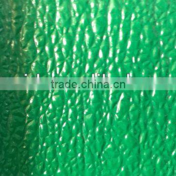 FRP Embossed Sheet photo-2