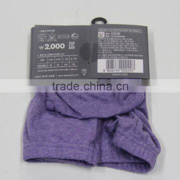 Men's Underwear photo-3