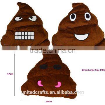 New QQ Expression Pillow Funny Poop Shaped Plush Toy Home Chair Sofa Cushion photo-2