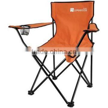 Portable garden chair with armrest and cupholder