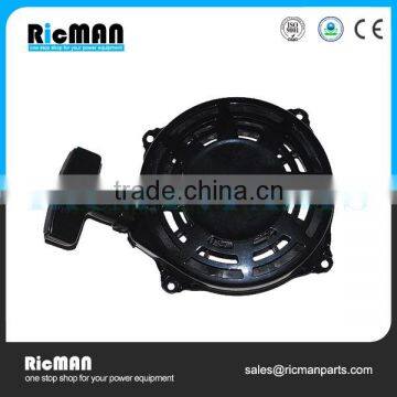 Lawn Mower Recoil Starter Fits B&S 1150 Small Generator Lawnmower Engine Parts