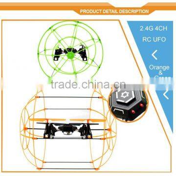 2015 Hot Toy SKY WALKER Hsj UFO Climbing Wall 2.4G 4CH RC Quadcopter Skywalker photo-3
