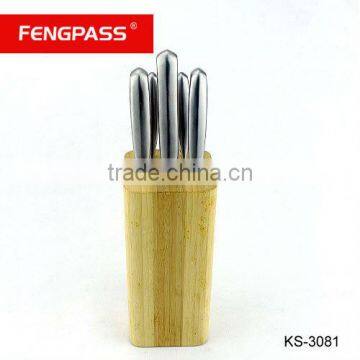 knife block set with 5PCS kitchen knives & wooden utensil(531-216-546)