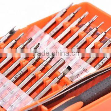 AK-9072 High Grade 34pcs Electric Screwdriver Set photo-4