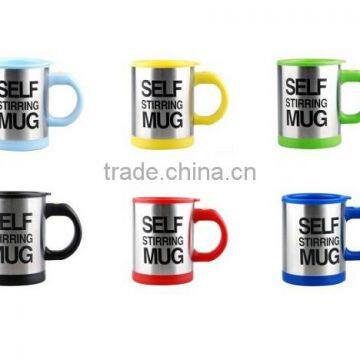 Enhanced Version Automatic Electric Stainless Steel Self Stirring Coffee Mug Self Mixing Cup