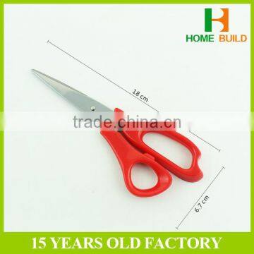 Factory price HB-S7019 Enlarged Finger Bows Stationery Scissors