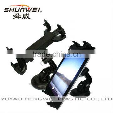 SD-1151 retractable mobile phone holder/GPS holder