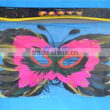 Carnival Double Color Mask