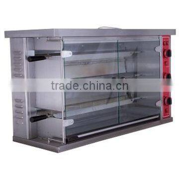 Vertical Gas Rotary Chicken Rotisseries for Sale MFEJ-3P for 15 Chicken photo-2