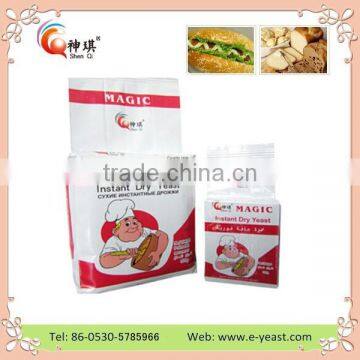 Middle Eastern Food Dry Yeast for Bread or Bakery photo-3