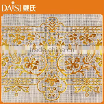 Retro Vinyl Tablecloth Rectangular Vinyl Spring Tablecloths photo-6