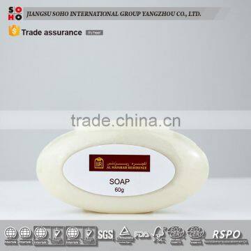 2017 New Design Amenities Hotel Soap