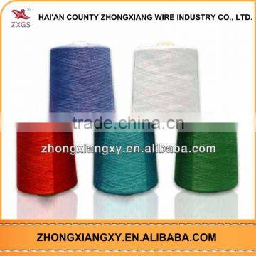 Fancy Cheap Knitting Color Yarn