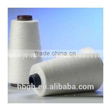 water soluble pva yarn