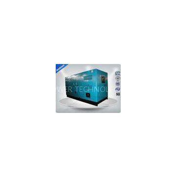 Powerful Water - cooled Silent AC generator set Three Phase 400kw / 500kva