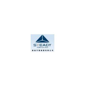 Zhejiang Steady Stainless Steel Pipe&Tube Co.,Ltd.