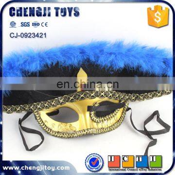 Children play party toy pirate eye patch