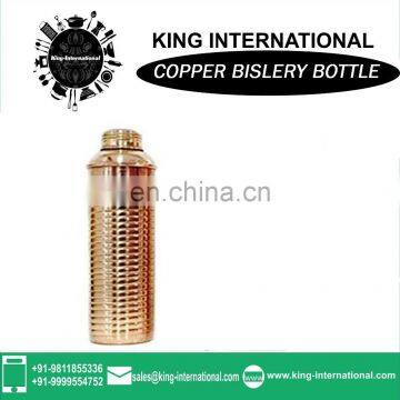 Wall Vacuum Copper Hydro Copper Bottle