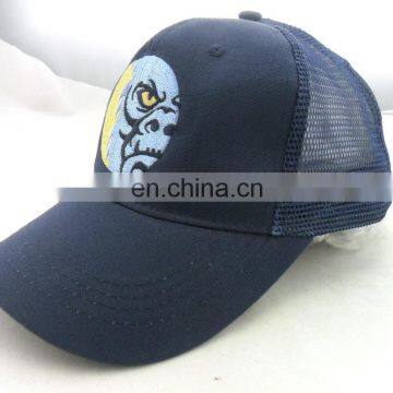 Comfortable Fit Hookloop Cotton Pro Mesh Cap photo-6