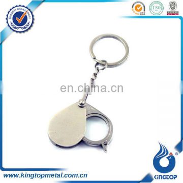 Custom magnifying glass metal keychain