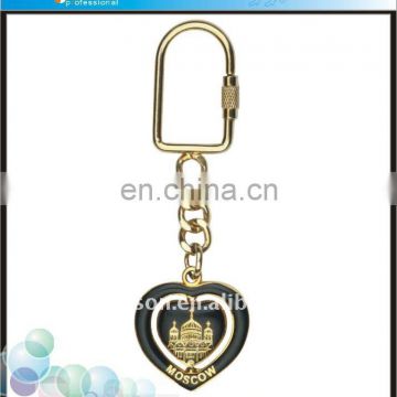 Personalized Moscow Souvenir Heart Keychain Custom Metal Logo Keyring