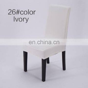 Cheap ivory wedding spandex half chair covers for wholesales