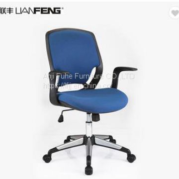 hot selling office chair modern comfortable chair executive chair