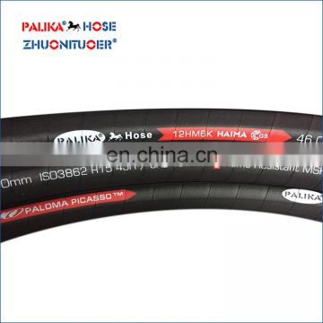 Flexible High Pressure Steel Wire Braided Oil Resistant Diesel Fuel Line Hydraulic Rubber Hose