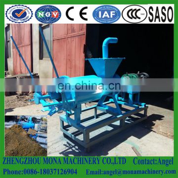 animal waste solid liquid separator used on cattle farm / Screw Extrusion Solid and Liquid Separator for Pig Manure