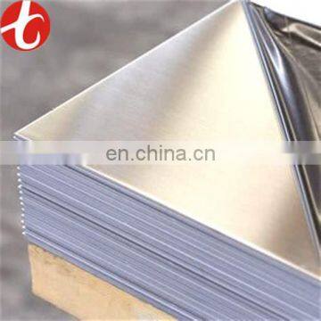 UNS S31260 Duplex stainless steel plate