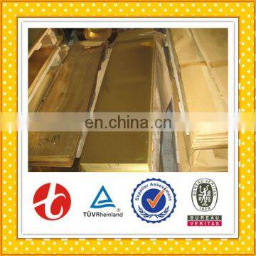 High Quality 0.5mm Thick Brass Sheet
