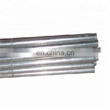 hot dipped galvanized conduit  lightweight steel pipe