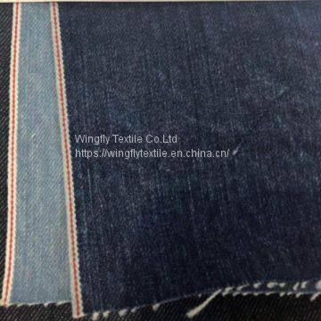 Large Stock High Quality 14.9oz Mens Japanese Selvedge Denim For High-end Market W93736-1