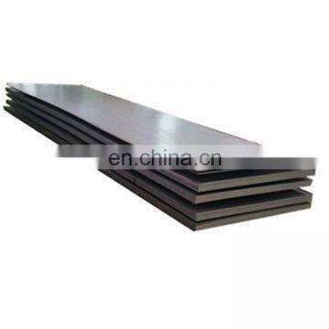 Mild Steel Plate