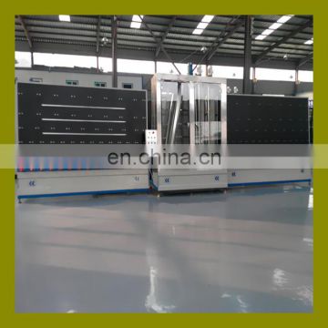 Full automatic vertical glass washing and drying machine Automatic insulating glass washer machine