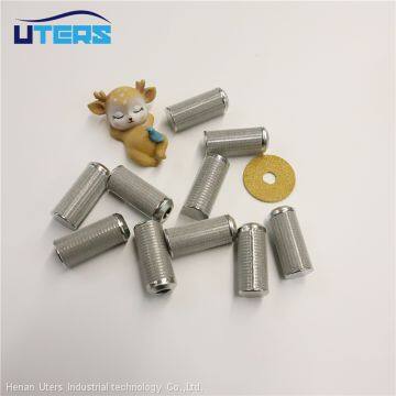 UTERS Backwash Coal Mine Valve Filter Element RLX19B-W25H Accept Custom photo-2