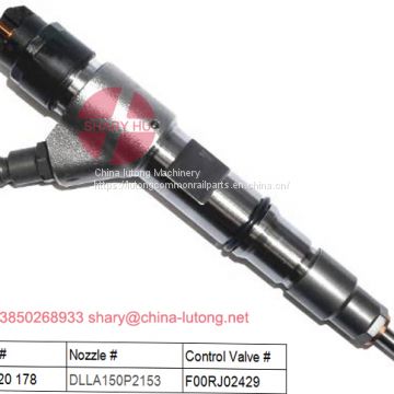 Nozzle and holder assembly 0 445 120 029 mercedes injector replacement