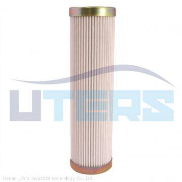 UTERS replace of MAHLE hydraulic oil filter element 852435DRG100  accept custom