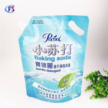 Manufacturers of Turkey Chickpeas Aluminum - Plated Hand - Held Packaging Bags With Suction Nozzle photo-2