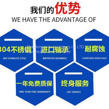 Hydraulic Pig Head Splitter / Large-scale Pig Head Splitting Equipment photo-5